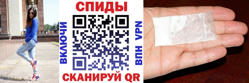 MEGA онион  Когалым  АМФЕТАМИН VHQ  закладка 