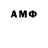 Дистиллят ТГК вейп с тгк Alula Bruk