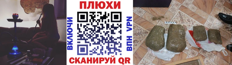 blacksprut сайт  это Telegram  Гашиш ice o lator  Когалым 