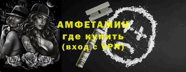 2c-b Алзамай
