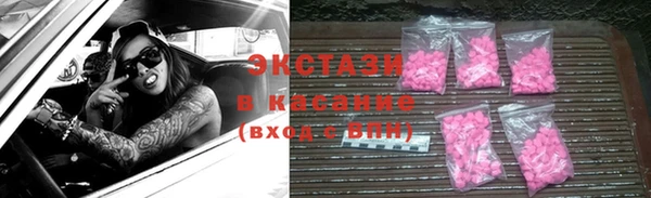 тгк Алексин
