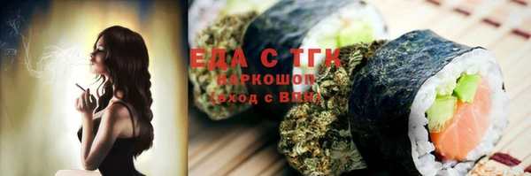 2c-b Алзамай