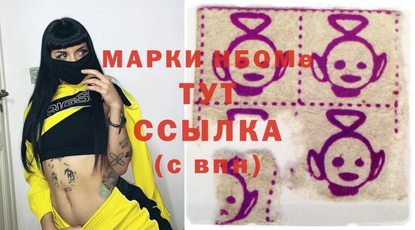 2c-b Алзамай