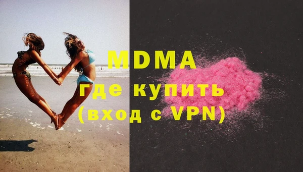 2c-b Алзамай