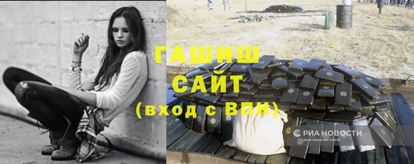 2c-b Алзамай