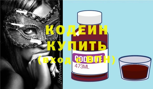 2c-b Алзамай