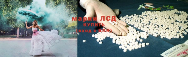 2c-b Алзамай