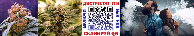 блэк спрут зеркало  Когалым  ТГК Wax  купить наркотики цена 